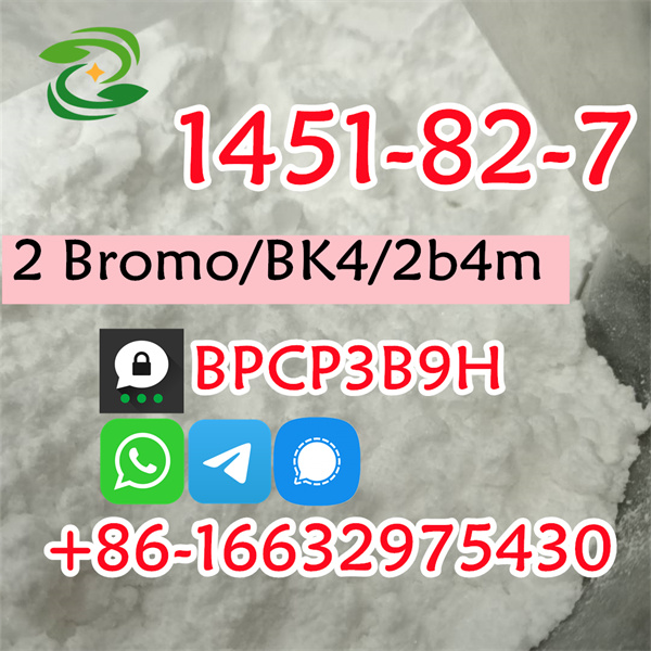 bk4 powder