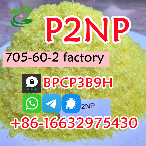 p2np