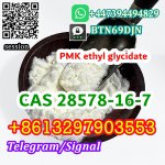 cindy@firsky-cn.com-PMK ethyl glycidate CAS 28578-16-7 (1).jpg