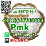 cindy@firsky-cn.com-PMK ethyl glycidate CAS 28578-16-7 (4).jpg