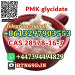 cindy@firsky-cn.com-PMK ethyl glycidate CAS 28578-16-7 (5).jpg